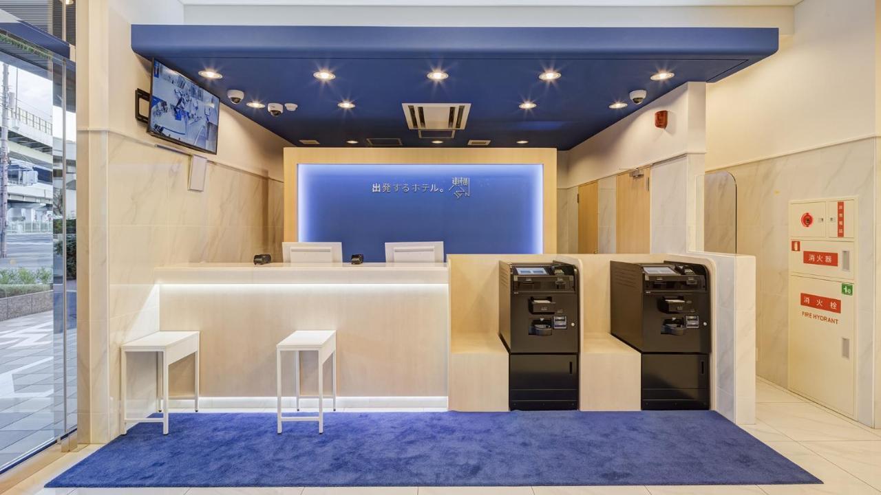 โรงแรม Toyoko Bentencho 3*