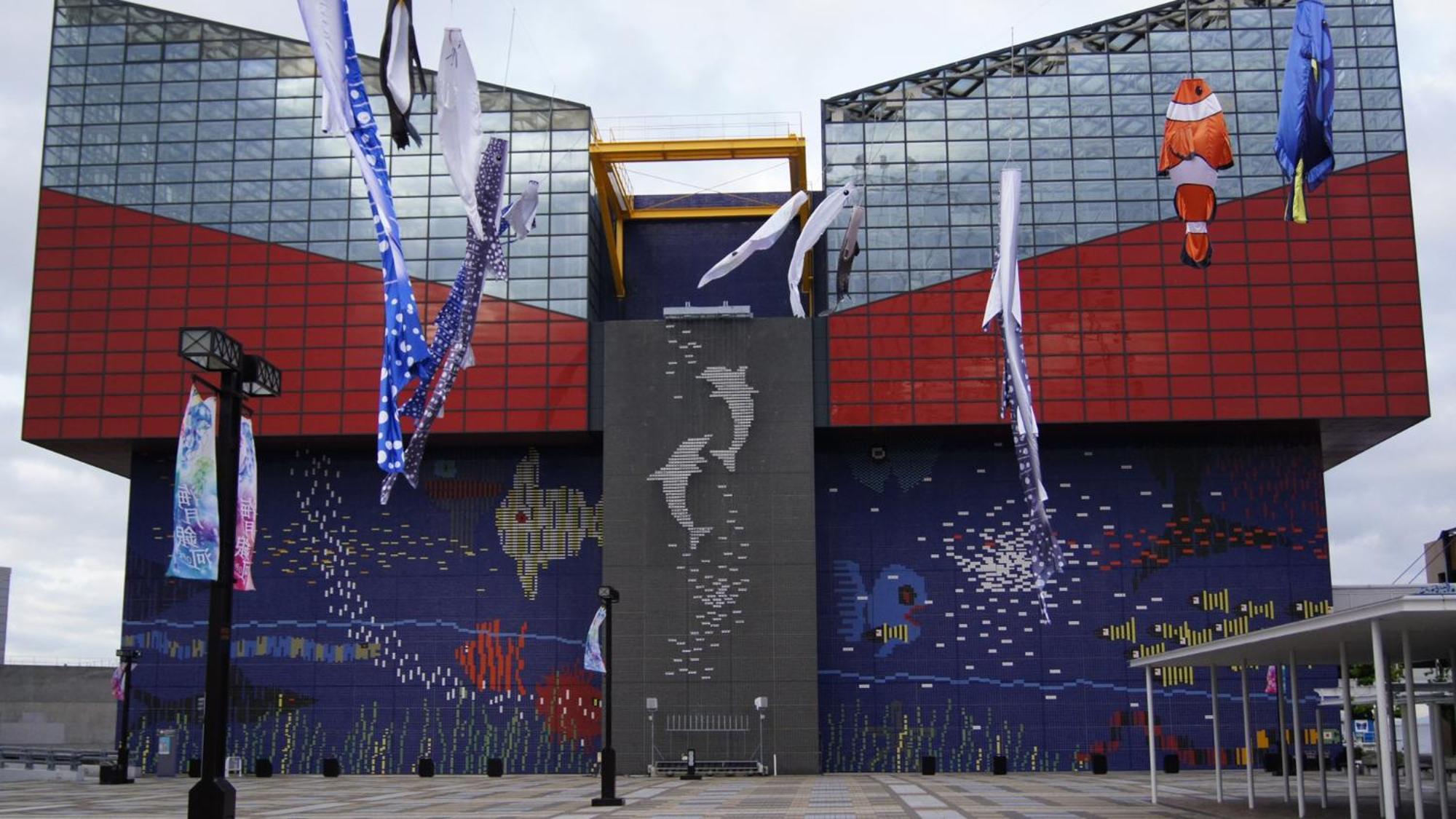 โรงแรม Toyoko Bentencho