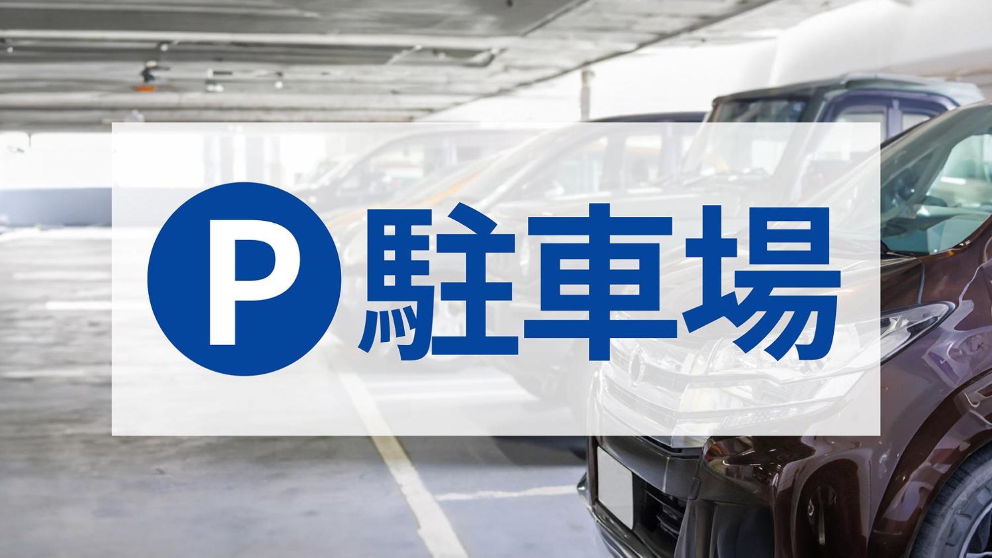 Toyoko Bentencho โรงแรม โอซาก้า