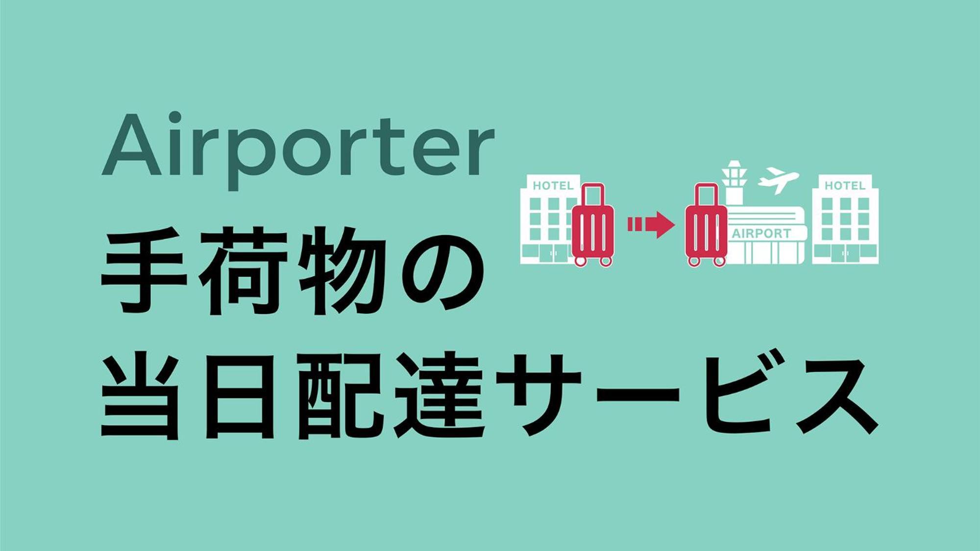 Toyoko Bentencho 3* Ōsaka